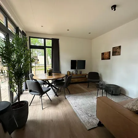 Europarcs Hoge Kempen Semesterpark